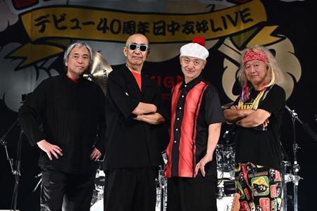 　ライブツアー「～ＩＫＩＧＡＩ～デビュー４０周年日中友好ＬＩＶＥ“あなたのＩＫＩＧＡＩナンデスカ？”」を行った爆風スランプの（左から）バーベＱ和佐田、サンプラザ中野くん、パッパラー河合、ファンキー末吉