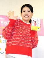 　イベントに出演した横澤夏子