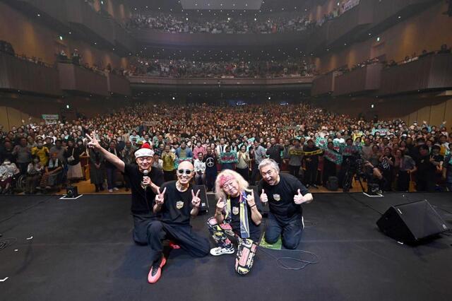 爆風スランプ いつかもう一度“大きな玉ねぎの下で”「中高年パワー結集