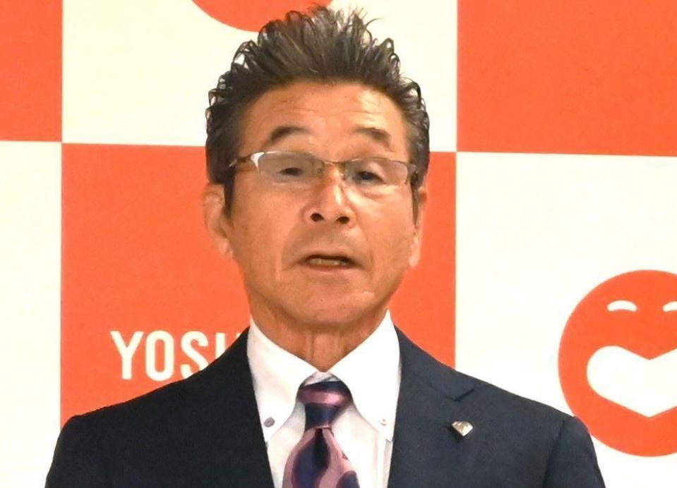 　間寛平