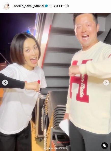 　酒井法子のインスタグラムｎｏｒｉｋｏ＿ｓａｋａｉ＿ｏｆｆｉｃｉａｌより