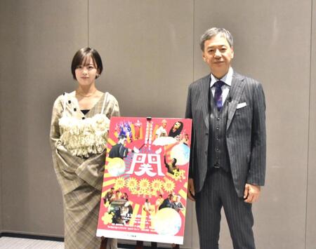 　関西演劇祭表彰式に出席した（左から）伊原六花、板尾創路