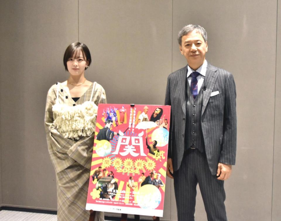 　関西演劇祭表彰式に出席した（左から）伊原六花、板尾創路