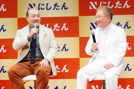 「にしたんクリニック」のＣＭに高須克弥院長が出演することになった経緯を明かす西村誠司社長