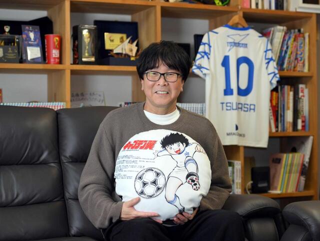 高橋陽一氏「キャプテン翼」のテーマは「翼を世界一のサッカー選手に