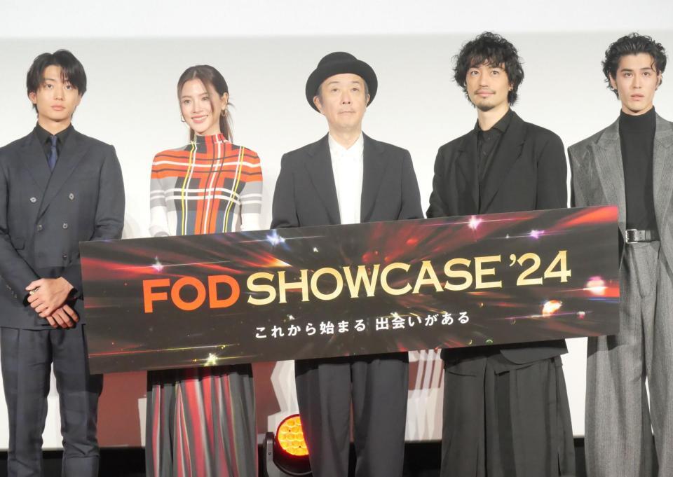 　イベントに出席した（左から）伊藤健太郎、バイフーン、リリー・フランキー、斎藤工、寛一郎