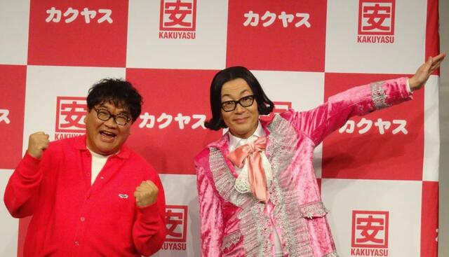 カンニング竹山“キレキャラ”返上「コンプラがうるさいので」/芸能