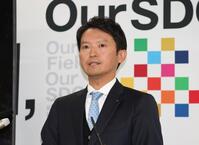 　再選後初の定例会見に臨む兵庫県の斎藤元彦知事