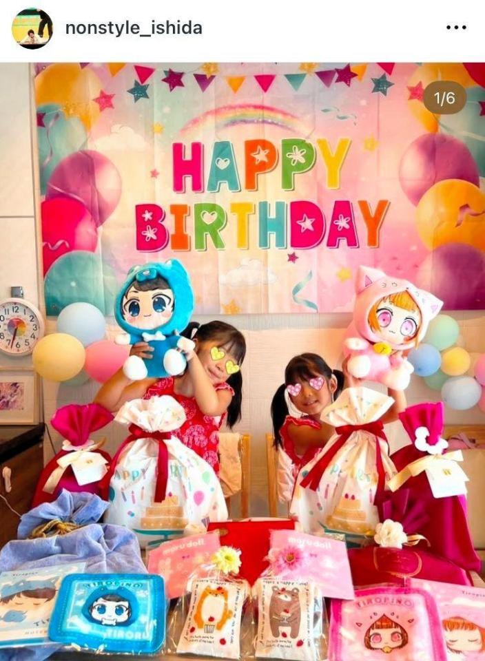 　双子の娘の誕生日を祝った８月１３日付の石田明のインスタグラム＠ｎｏｎｓｔｙｌｅ＿ｉｓｈｉｄａより