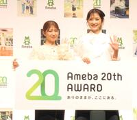 　辻希美のピンチヒッターとしてイベントに出演した矢口真里（左）と石川梨華