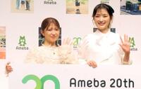 　辻希美のピンチヒッターとしてイベントに出演した矢口真里（左）と石川梨華