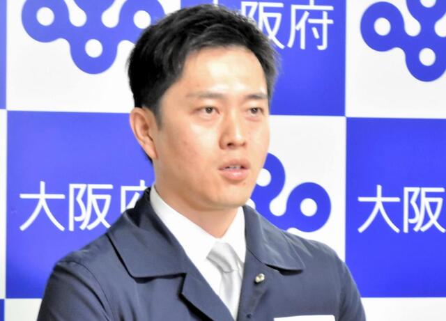 吉村大阪府知事は「筋が通らない」