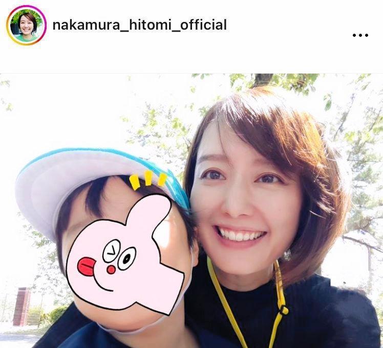 　三男との親子遠足。５月１６日付の中村仁美のインスタグラム＠ｎａｋａｍｕｒａ＿ｈｉｔｏｍｉ＿ｏｆｆｉｃｉａｌより