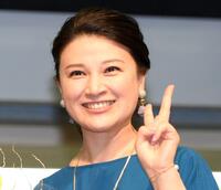 島崎和歌子