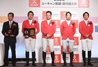 　初老ジャパンの（左から）根岸淳監督、大岩義明、北島隆三、田中俊幸、戸本一真（撮影・佐々木彰尚）