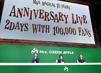 　１０万人ライブを行うことを発表したＭｒｓ．ＧＲＥＥＮ　ＡＰＰＬＥの（左から）藤沢涼架、大森元貴、若井滉斗（撮影・持木克友）