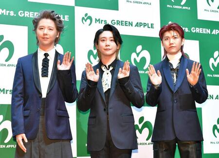 　デビュー１０周年企画を発表したＭｒｓ．ＧＲＥＥＮ　ＡＰＰＬＥの（左から）藤澤涼架、大森元貴、若井滉斗（撮影・持木克友）