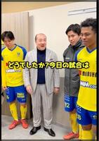 　（右から）藤田譲瑠チマ、小川諒也、西村社長、山本理仁（西村氏のＴｉｋｔｏｋより）