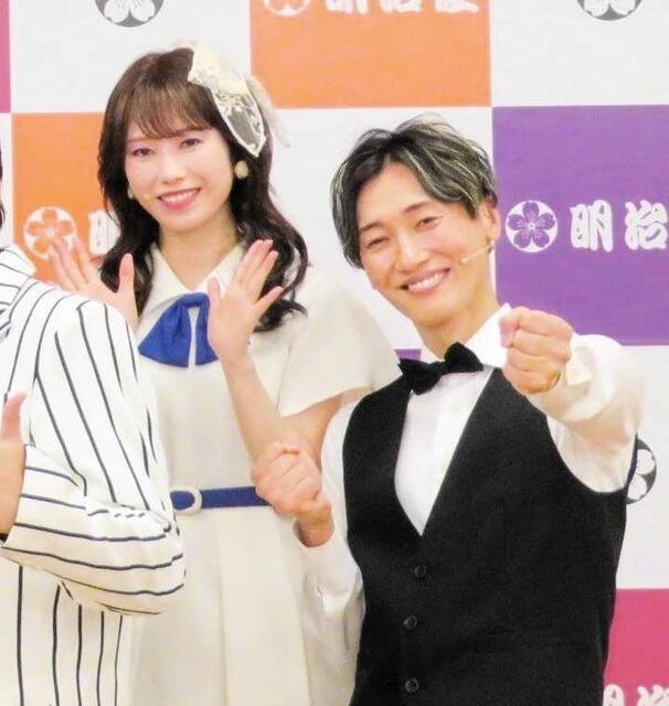 元ＡＫＢ横山由依＆純烈・後上翔太が結婚 連名コメントで報告 共通点「握手」通じてファンに感謝/芸能/デイリースポーツ online