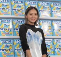 　イベントに出席した池田美優