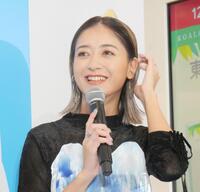 　イベントに出席した池田美優