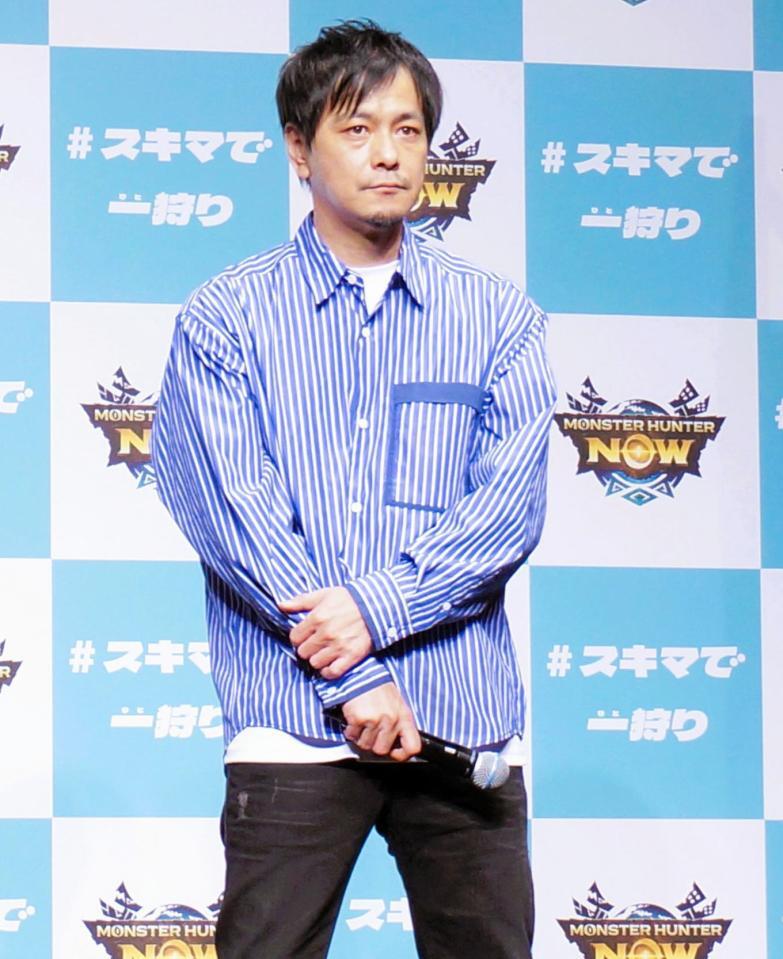 「モンスターハンターＮｏｗ」新ＣＭ発表会に登場した次長課長の井上聡