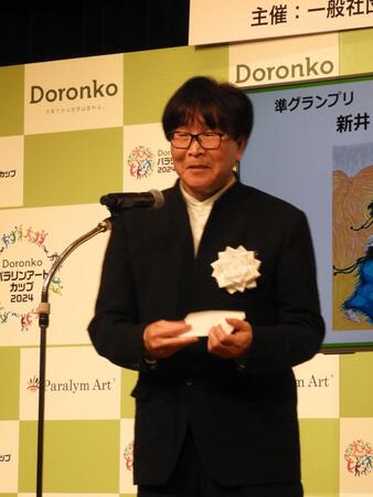 　プレゼンターとして登場した高橋陽一氏