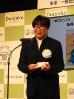 　プレゼンターとして登場した高橋陽一氏