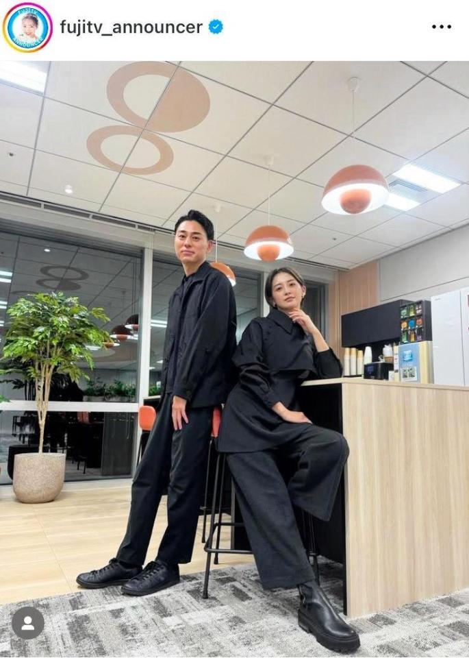 　フジテレビアナウンサーの公式インスタグラム＠ｆｕｊｉｔｖ＿ａｎｎｏｕｎｃｅｒより