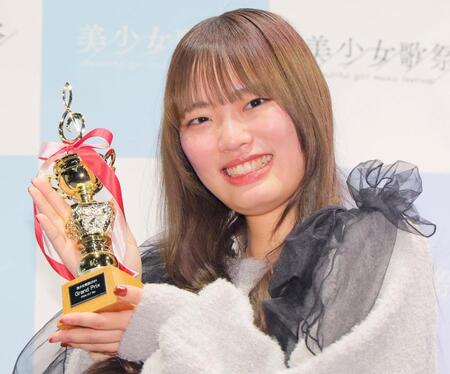 　グランプリに輝いた心咲さん（撮影・吉澤敬太）