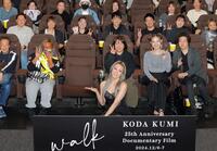 　ファンを驚かせた倖田來未（中央）