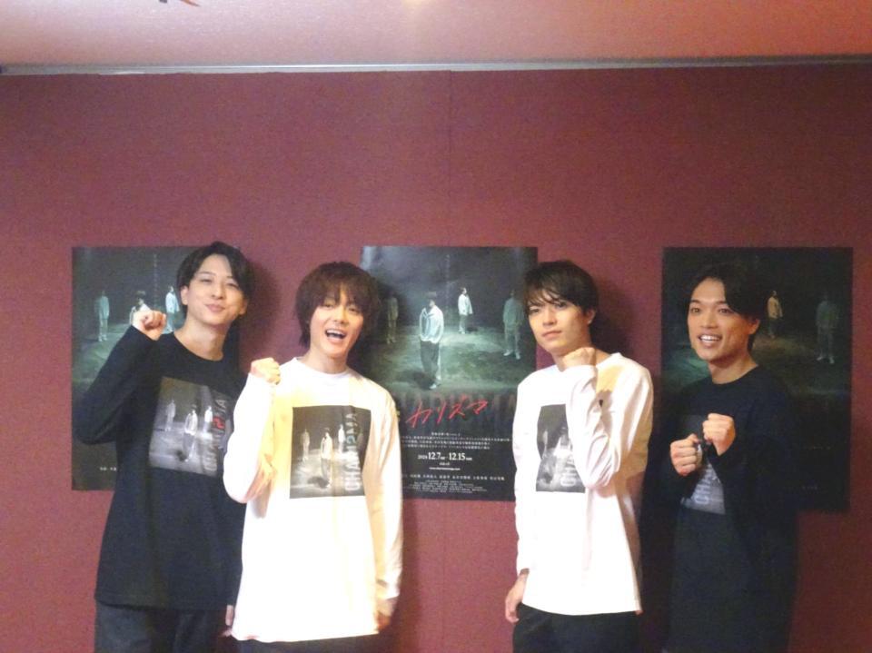 STARTO所属4人の悲願！創作舞台が開幕 高田翔「夢が今、やっと