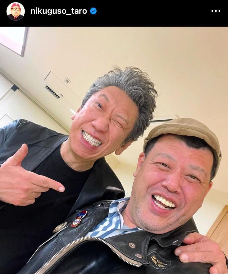 　野性爆弾・くっきー！のインスタグラム＠ｎｉｋｕｇｕｓｏ＿ｔａｒｏから