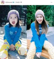 藤田ニコルのインスタグラム＠２５２５ｎｉｃｏｌｅ２から