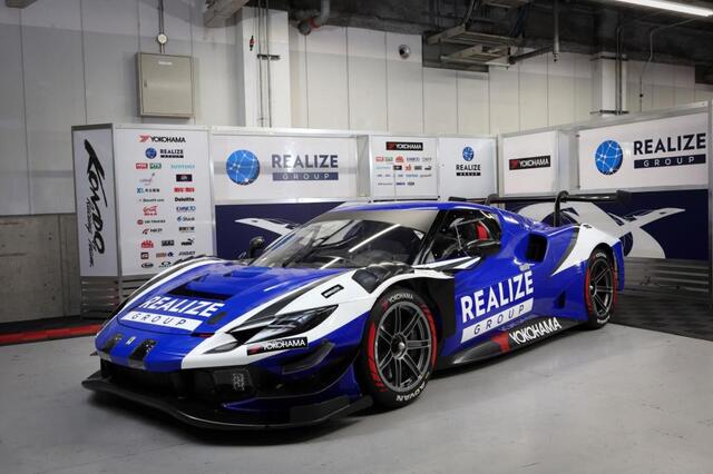 近藤真彦率いる「KONDO RACING」 ニュルブルクリンク24