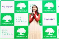 　新ＣＭ発表会に出席した影山優佳