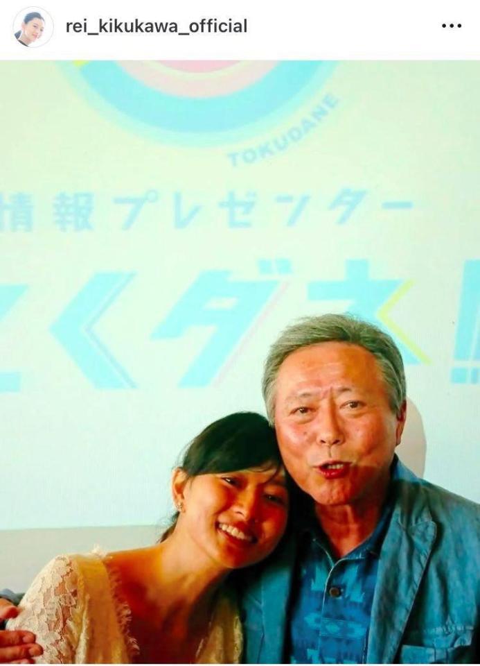菊川怜のインスタグラム＠ｒｅｉ＿ｋｉｋｕｋａｗａ＿ｏｆｆｉｃｉａｌより