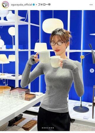小倉ゆうかのインスタグラム＠ｏｇｕｒａｙｕｋａ＿ｏｆｆｉｃｉａｌから