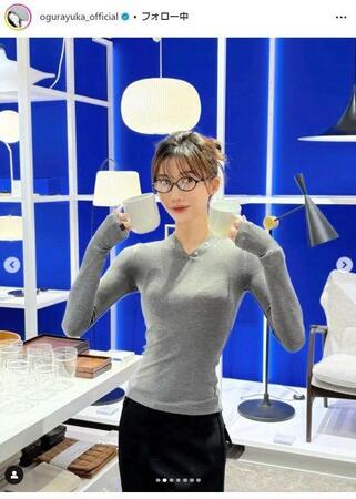 小倉ゆうかのインスタグラム＠ｏｇｕｒａｙｕｋａ＿ｏｆｆｉｃｉａｌから