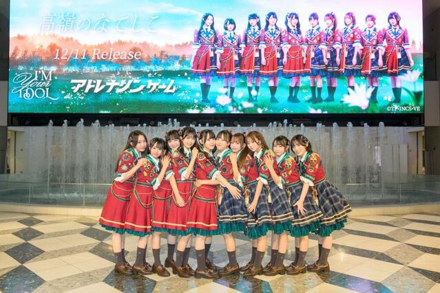 高嶺のなでしこ 航空性中耳炎で休養の橋本桃呼が電撃復帰 「耳も完治し
