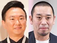 かまいたち・山内山内健司（左）、千鳥・大悟