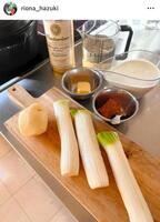 　葉月里緒奈のインスタグラム＠ｒｉｏｎａ＿ｈａｚｕｋｉより