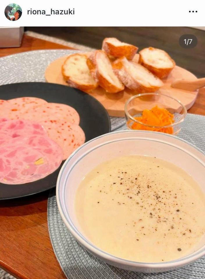 　葉月里緒奈のインスタグラム＠ｒｉｏｎａ＿ｈａｚｕｋｉより