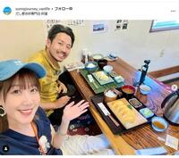 サニージャーニーのインスタグラム＠ｓｕｎｎｙｊｏｕｒｎｅｙ＿ｖａｎｌｉｆｅから