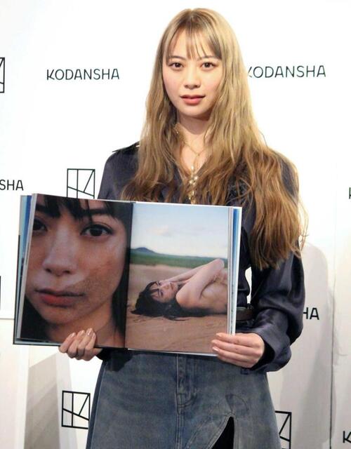 山下リオ写真集 Selenge 山下リオ写真集 Selenge