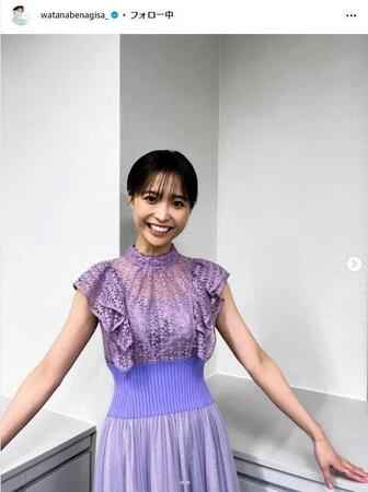 　渡邊渚さんのインスタグラム＠ｗａｔａｎａｂｅｎａｇｉｓａ＿より