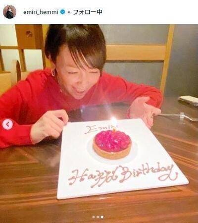 　辺見えみりのインスタグラム＠ｅｍｉｒｉ＿ｈｅｍｍｉより
