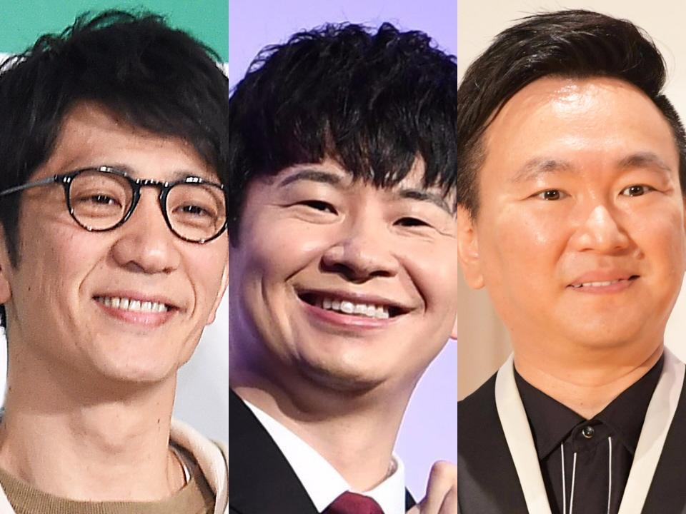 　(左から）アンタッチャブル・柴田英嗣、オードリー・若林正恭、かまいたち・山内健司