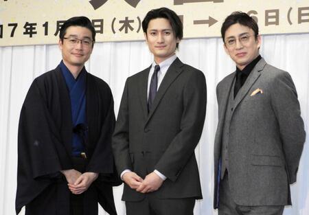 　（左から）尾上菊之丞、中村隼人、松本幸四郎