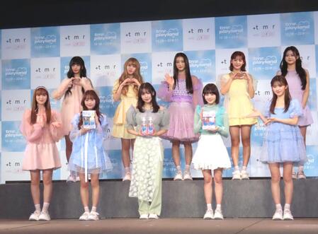 　発表会に出席したＭＥ：Ｉの（前列左から）ＳＵＺＵ、ＫＥＩＫＯ、ＭＯＭＯＮＡ、ＳＨＩＺＵＫＵ、ＣＯＣＯＲＯ、（後列同）ＲＩＮＯＮ、ＡＹＡＮＥ、ＭＩＵ、ＲＡＮ、ＫＯＫＯＮＡ